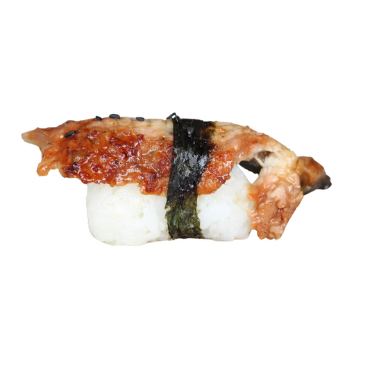 Unagui
